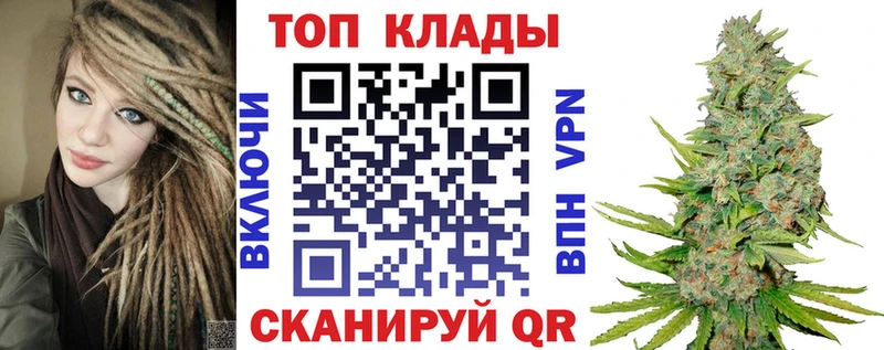 Сколько стоит Орлов ГАШ  Бошки Шишки  Мефедрон 