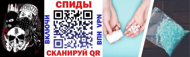 АМФ 97%  хочу наркоту  Орлов 