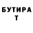 Амфетамин VHQ Cvetiana Bogdanova