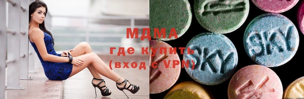 меф VHQ Алзамай