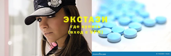 mix Гусев