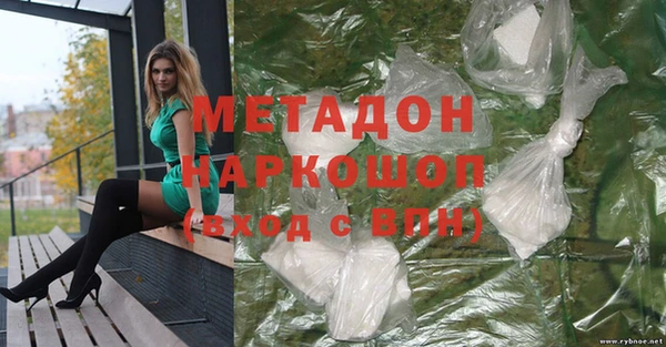 меф VHQ Алексин
