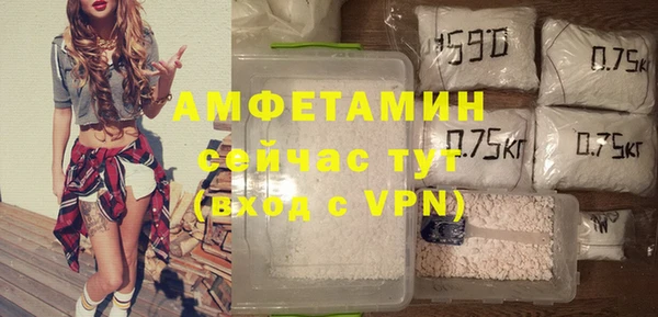 меф VHQ Алзамай