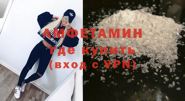 меф VHQ Алзамай