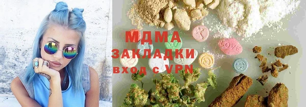 меф VHQ Алзамай