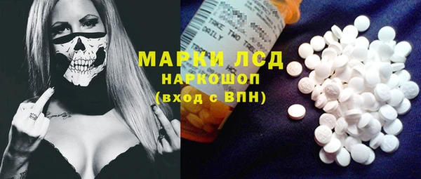 меф VHQ Алексин